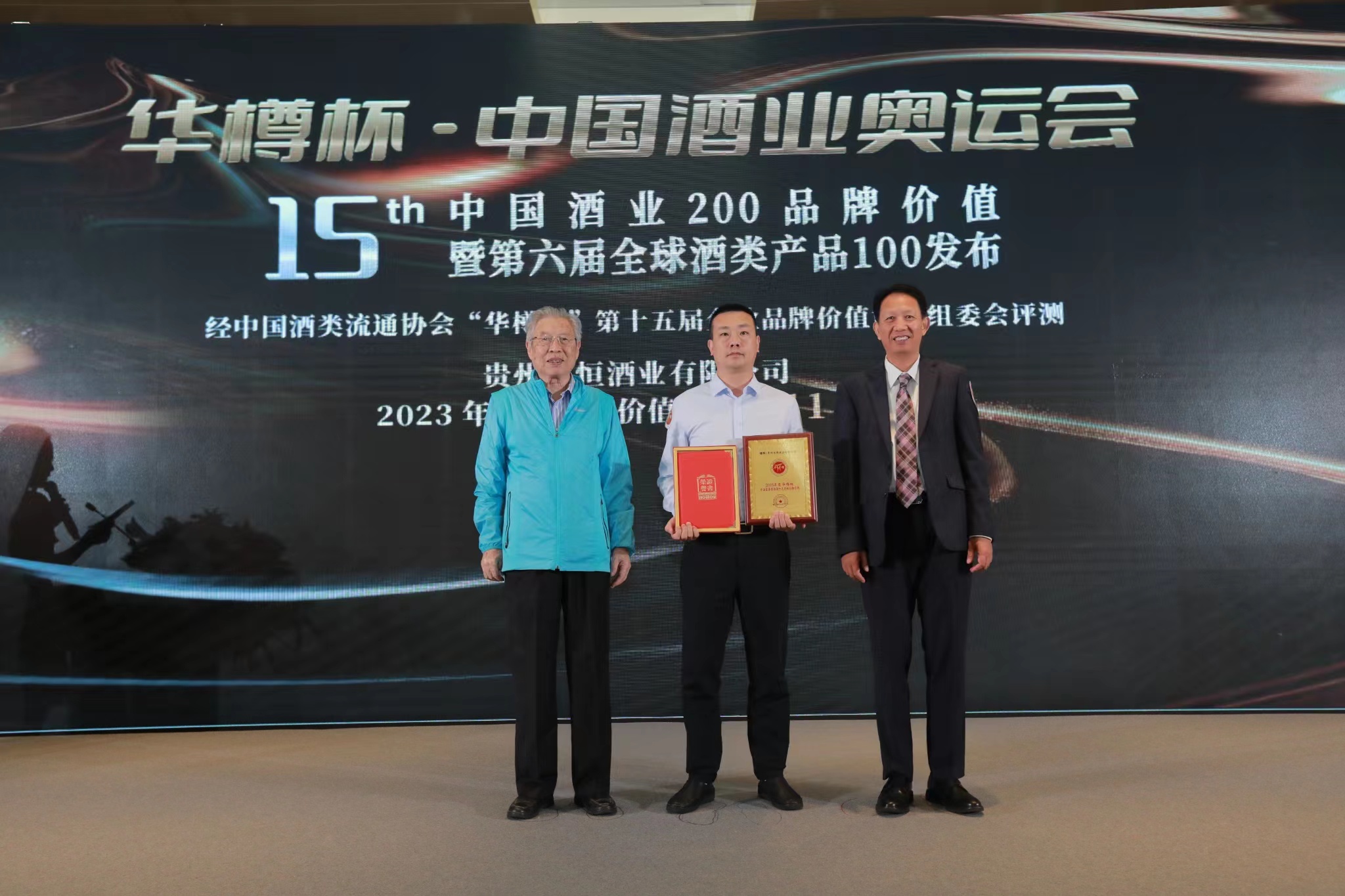 b4340f2c3b852a22cf4f8ba1ede3b58