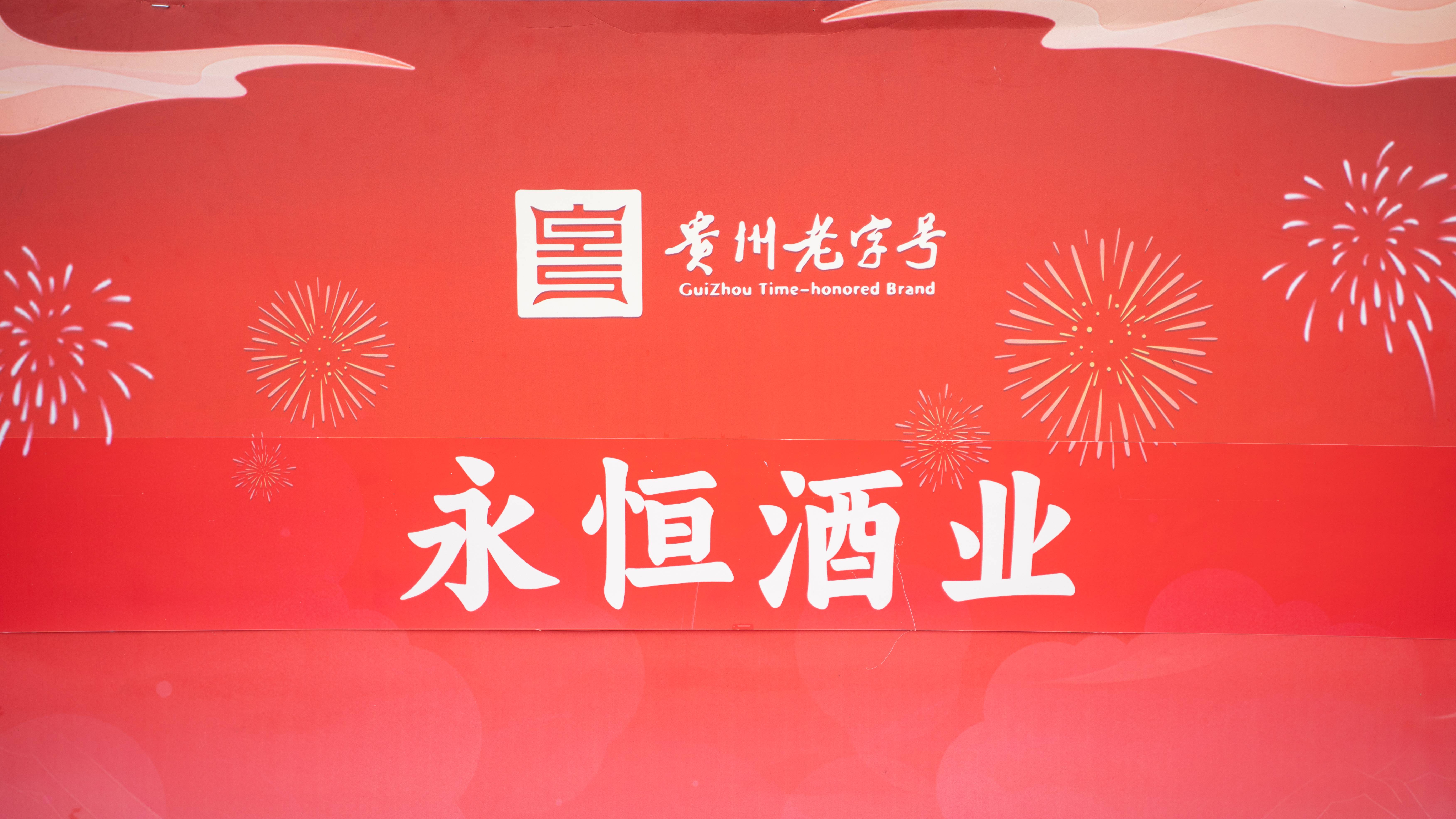 微信图片_20231202081043 微信图片_20231202081043